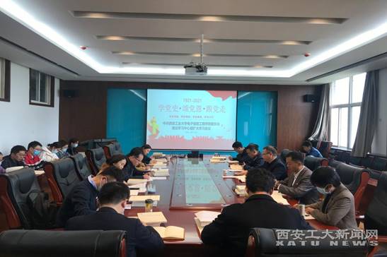 说明: https://www.xatu.edu.cn/__local/8/55/F3/D70B462579D0C135680BB5911D5_48E252A3_16E6A.jpg