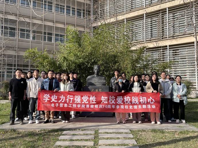 微信图片_20250321115357